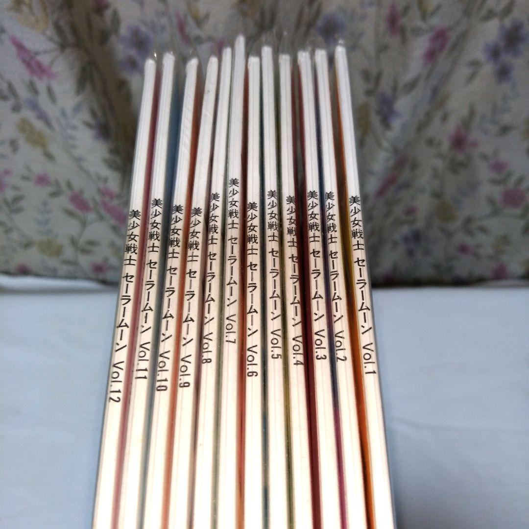 美少女戦士セーラームーン レーザーディスクセット