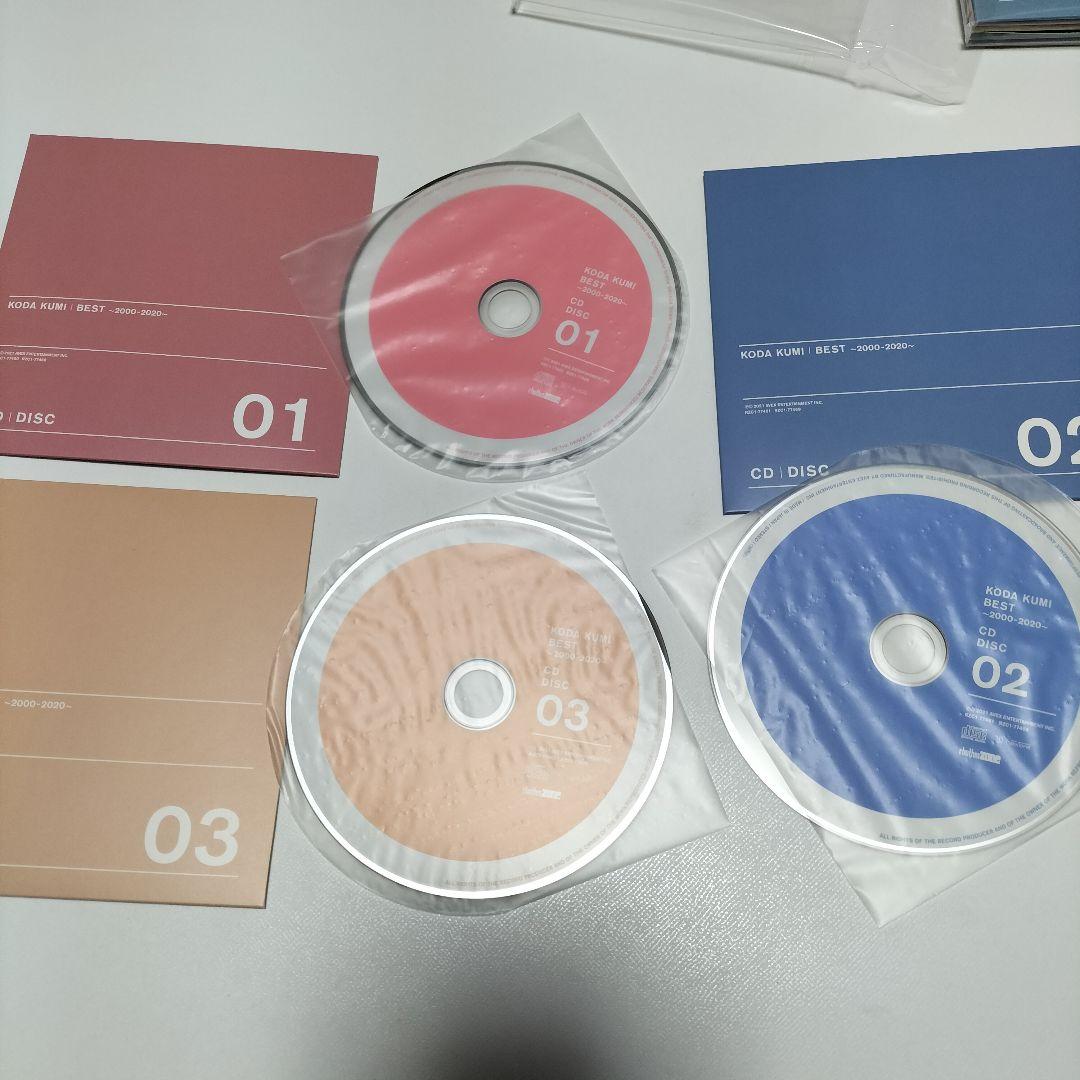 倖田來未 BEST 2000-2020 FC限定盤　Blu-ray付　中古