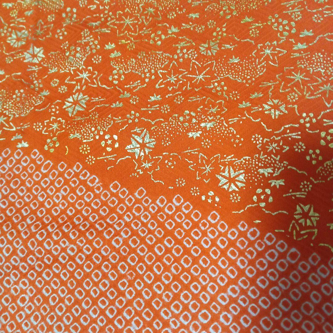 振り袖リメイクセットアップ 鹿の子絞り、花車、金駒刺繍入り