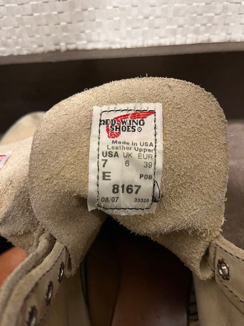 レッドウィング　REDWING 8167 7E 25cm 新品ソール交換後未使用