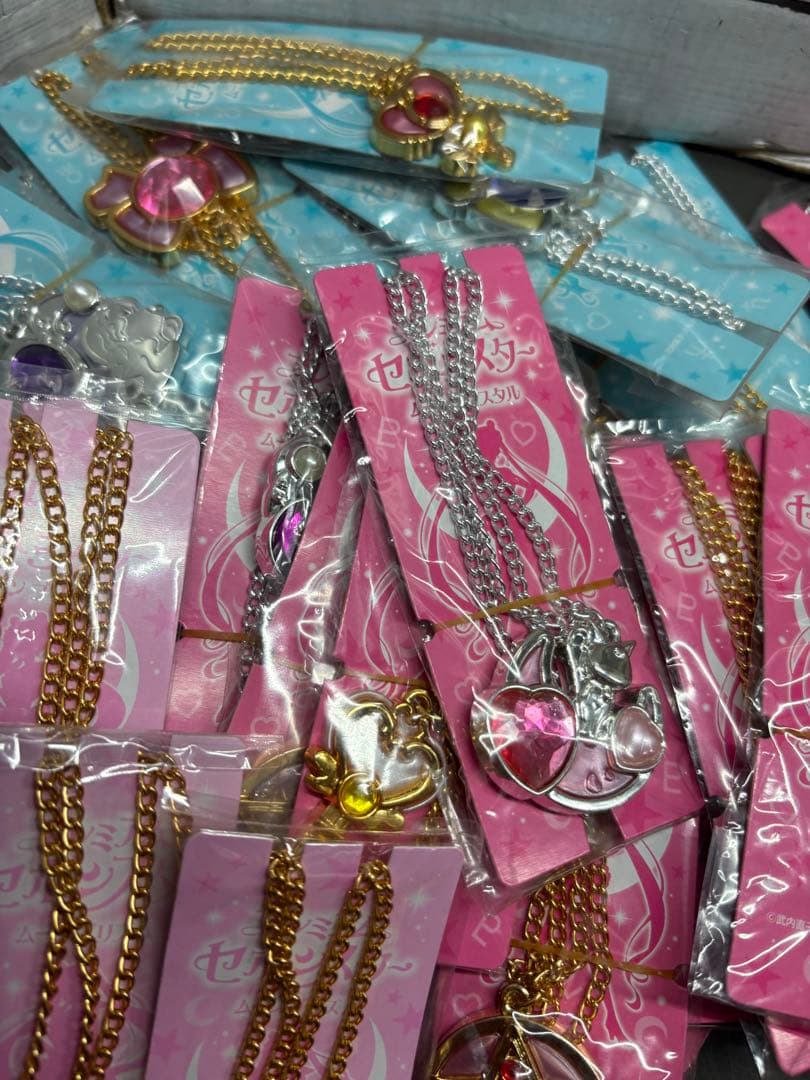 セーラームーン　セボンスター　50個