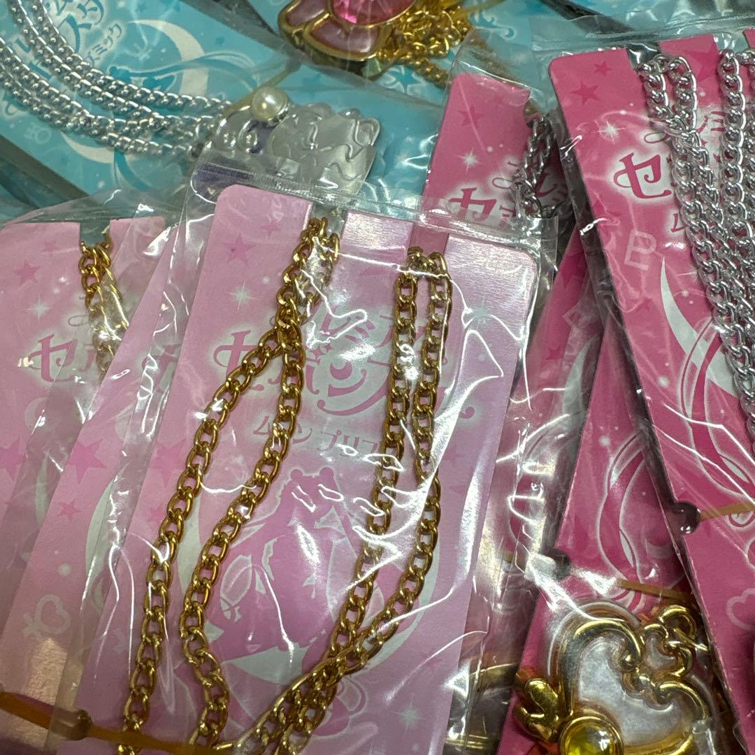 セーラームーン　セボンスター　50個