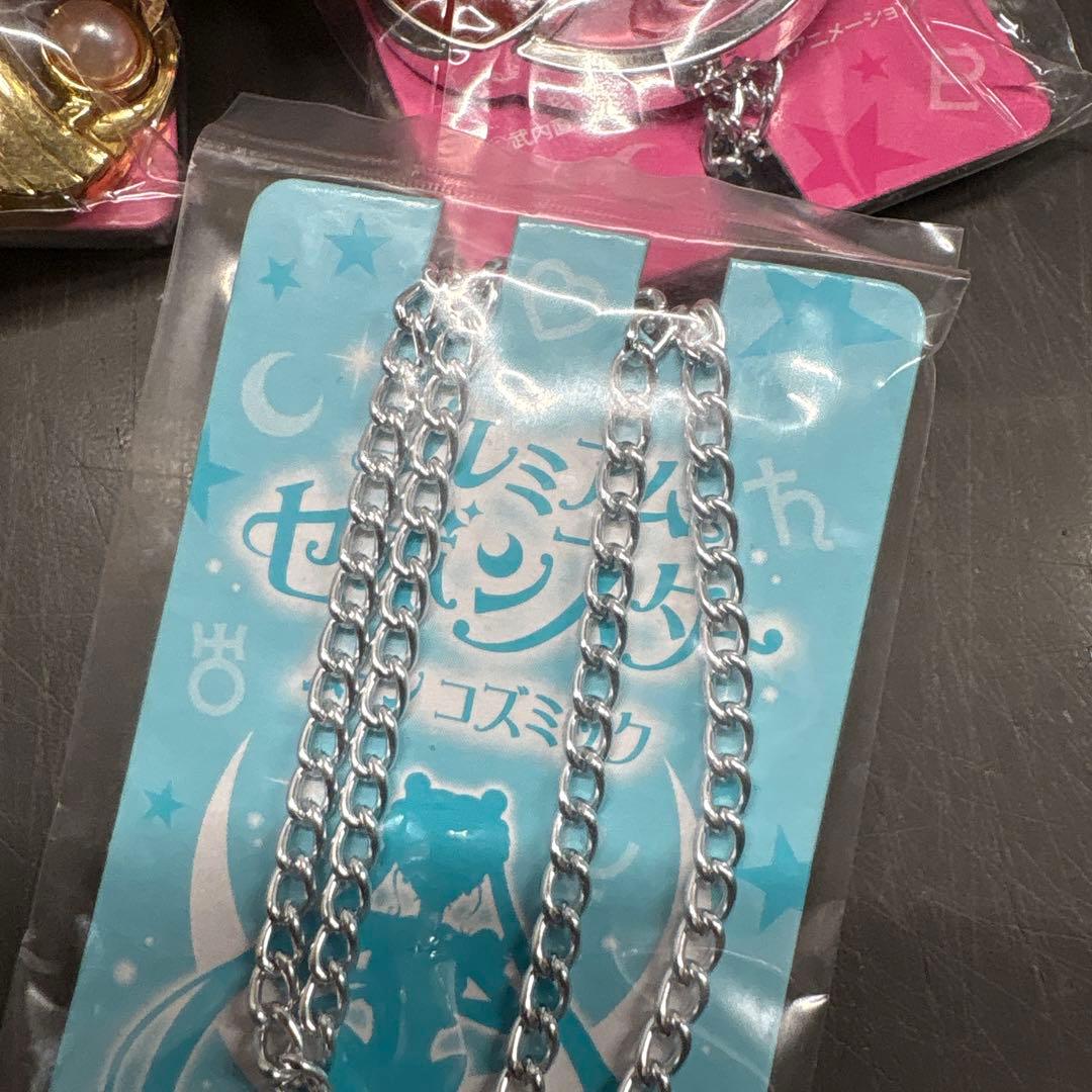 セーラームーン　セボンスター　50個