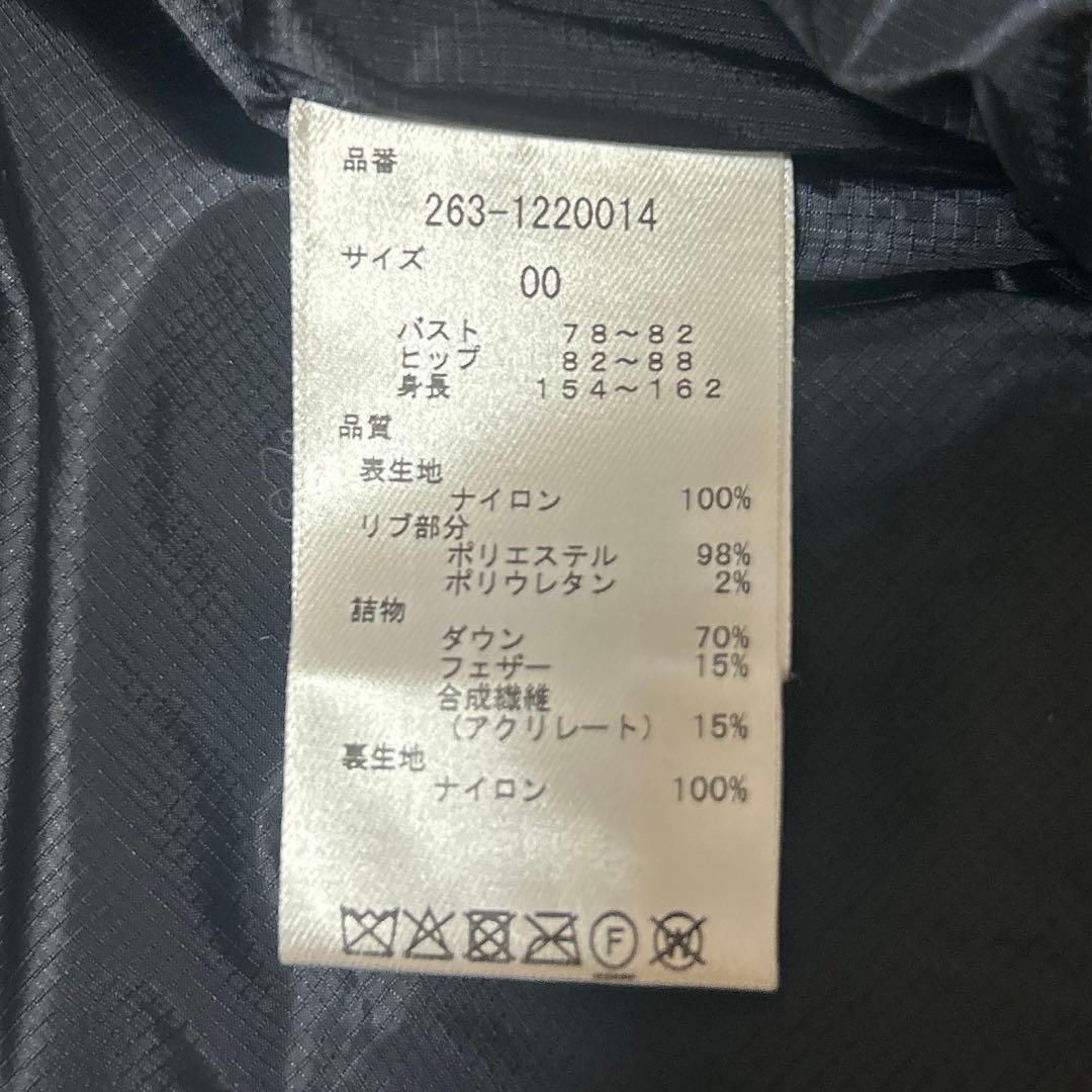 美品 Jack Bunny!! ジャックバニー ブラックダウンジャケット 黒