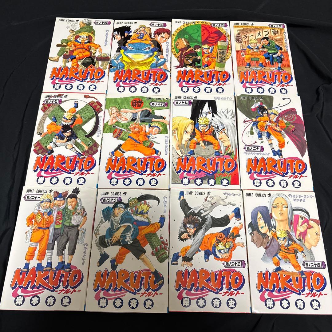 NARUTO/ナルト/全巻/おまけ7冊付き
