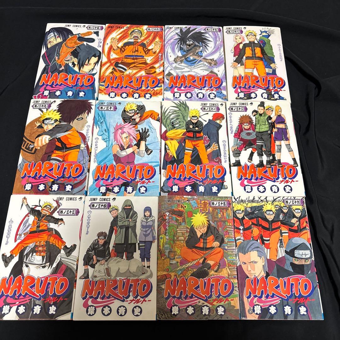 NARUTO/ナルト/全巻/おまけ7冊付き