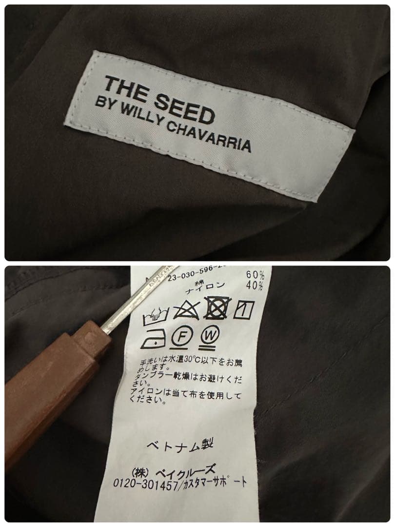 希少　WILLY CHAVARRIA カーゴショートパンツ　軍物　オリーブ　42