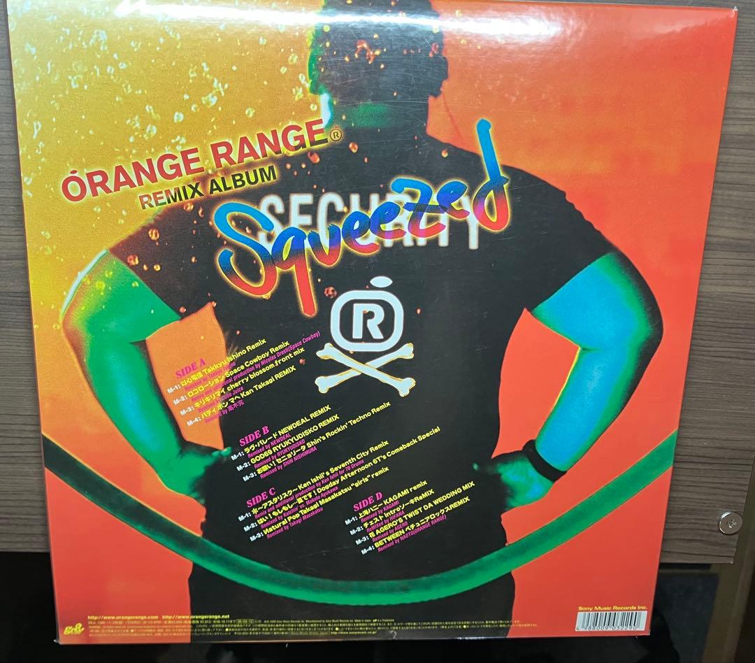 オレンジレンジ REMIX ALBUM レコード