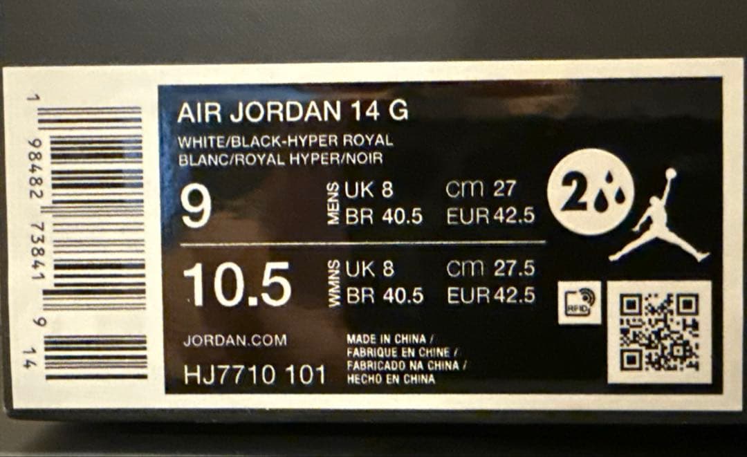 ★新品★NIKE GOLF ナイキ　ゴルフ　エア ジョーダン 14 G