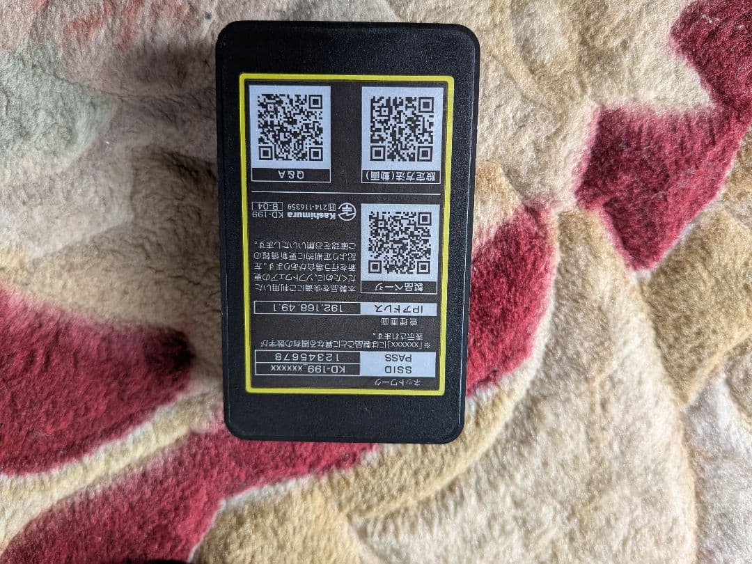 Pioneer AVIC-RZ712 カーナビ 社外ミラーリングアダプター付き