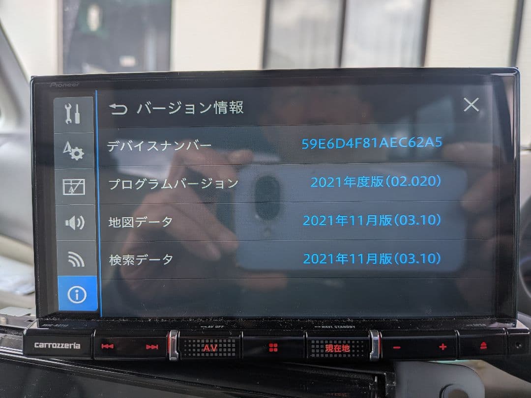 Pioneer AVIC-RZ712 カーナビ 社外ミラーリングアダプター付き