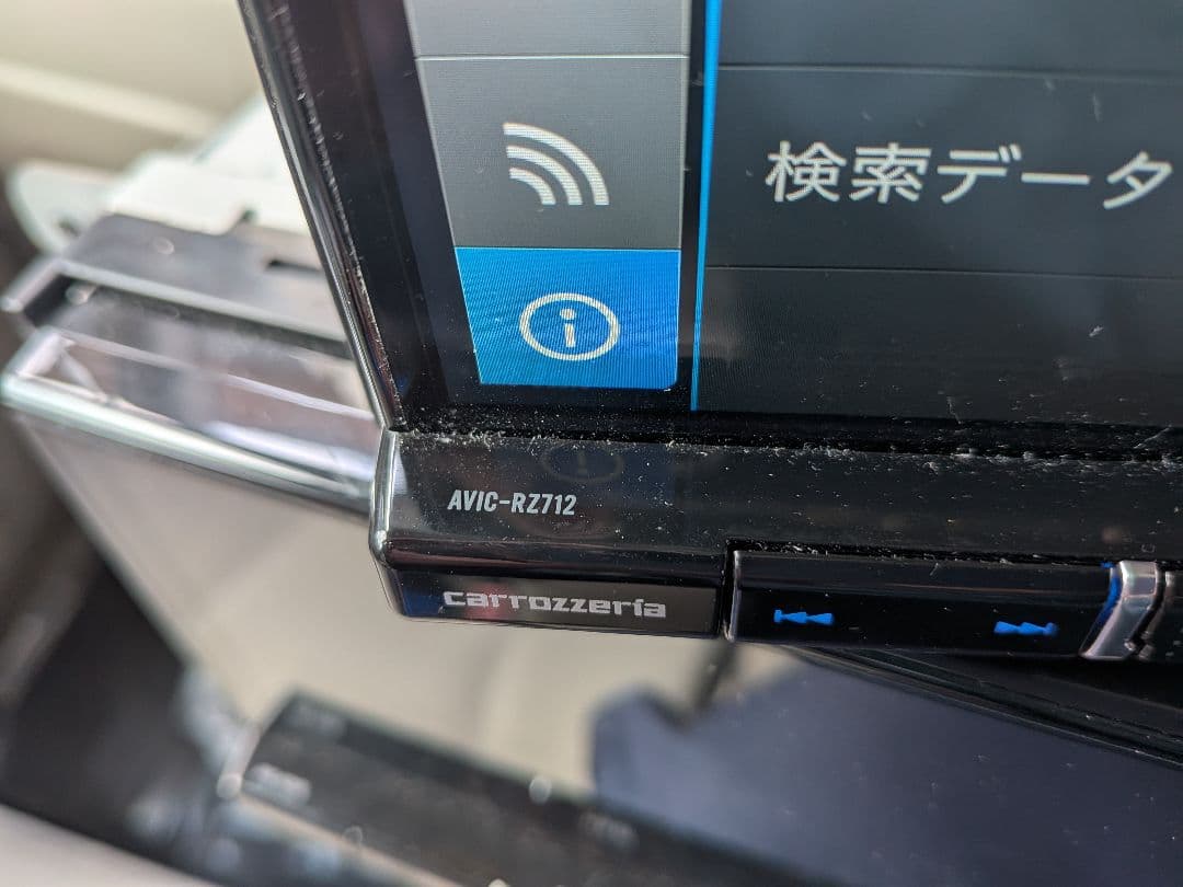 Pioneer AVIC-RZ712 カーナビ 社外ミラーリングアダプター付き