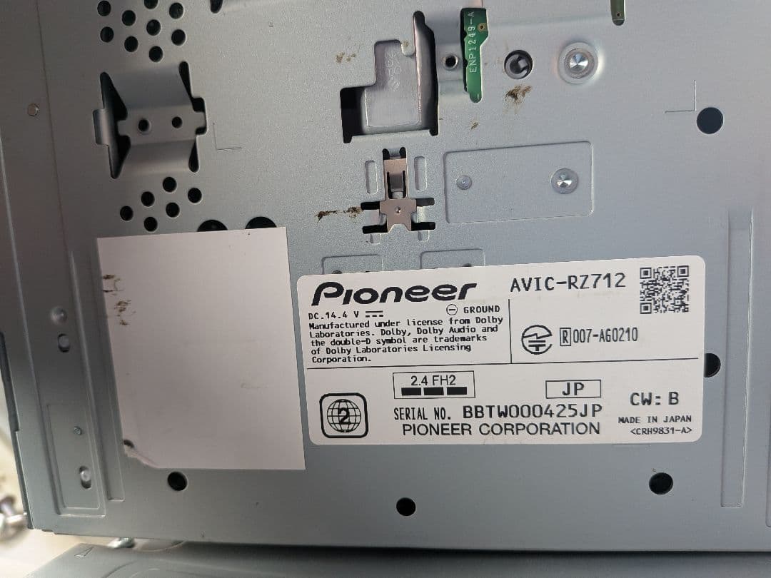 Pioneer AVIC-RZ712 カーナビ 社外ミラーリングアダプター付き