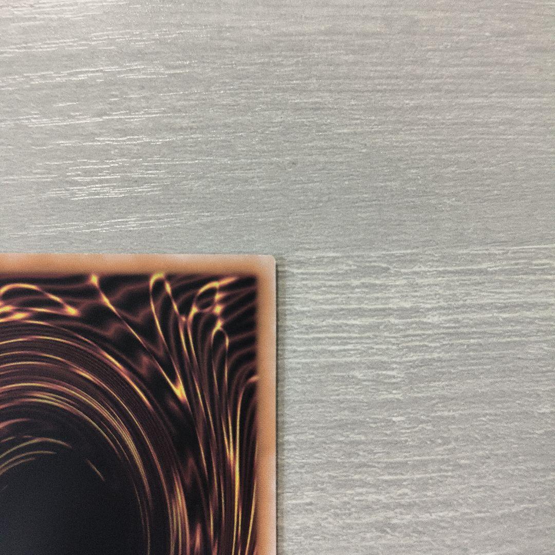 遊戯王 青眼の白龍　25th クオシク　ブルーアイズホワイトドラゴン