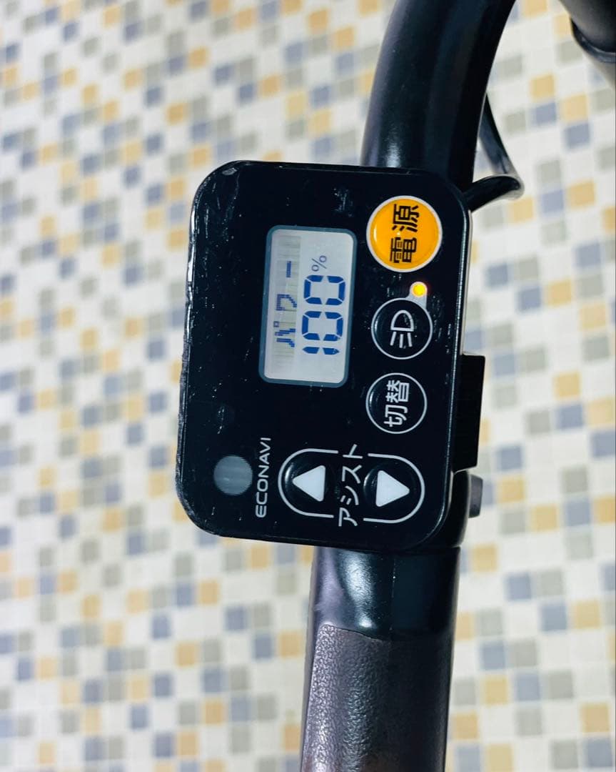 2368パナソニック3人乗り対応20インチ子供乗せ電動アシスト自転車