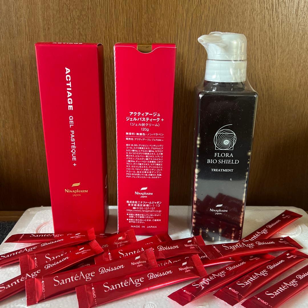 アクティアージュジェルパスティーク2本トリートメント1本ポアソン17本