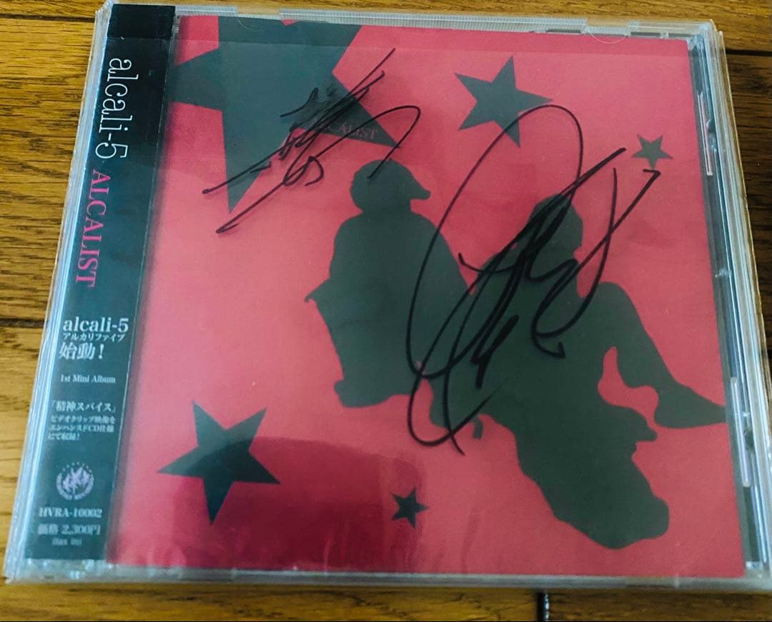 SHAZNA CD13枚セット　※直筆サイン入りあり