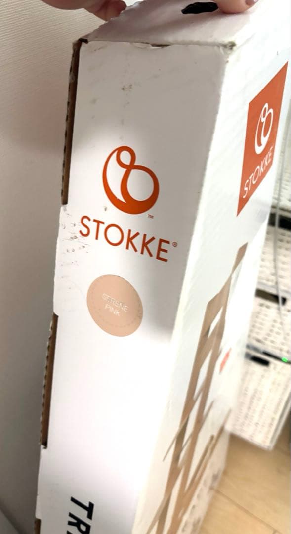 【新品未開封】STOKKE Tripp Trapp セレーヌピンク