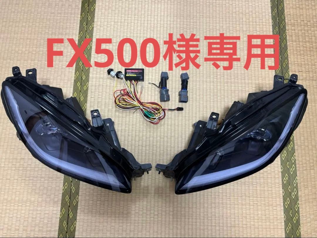 GR86 ZN8 純正ヘッドライト