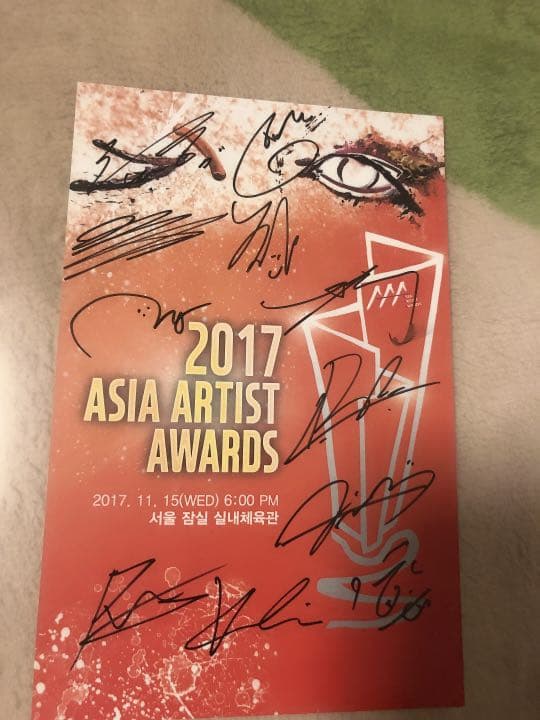 wannaone 直筆サイン