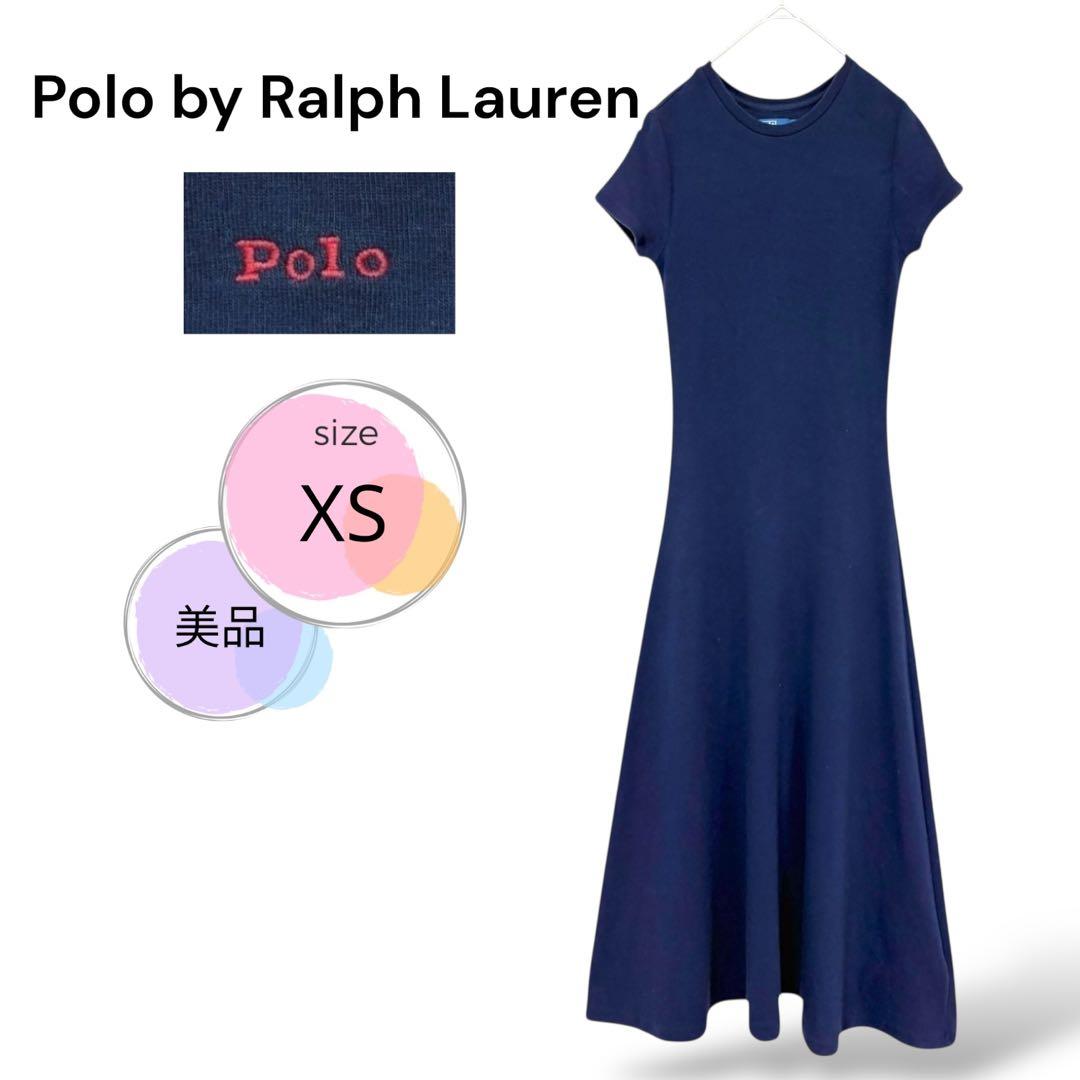 美品　ポロバイラルフローレン マキシ丈　ロングワンピース 半袖　ネイビー　主役級