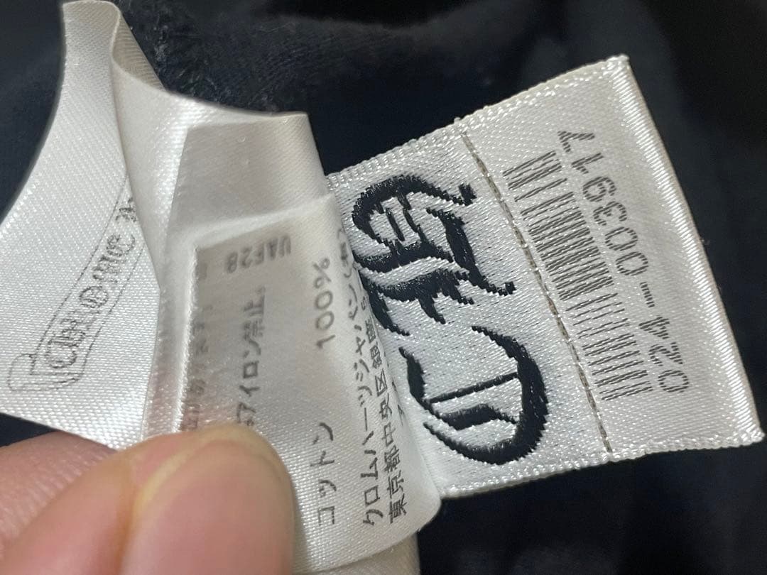 Yama 専用クロムハーツロンT M