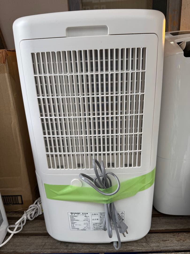 232＊■シャープ　除湿機　衣類乾燥機　プラズマクラスター　CV-J120-W