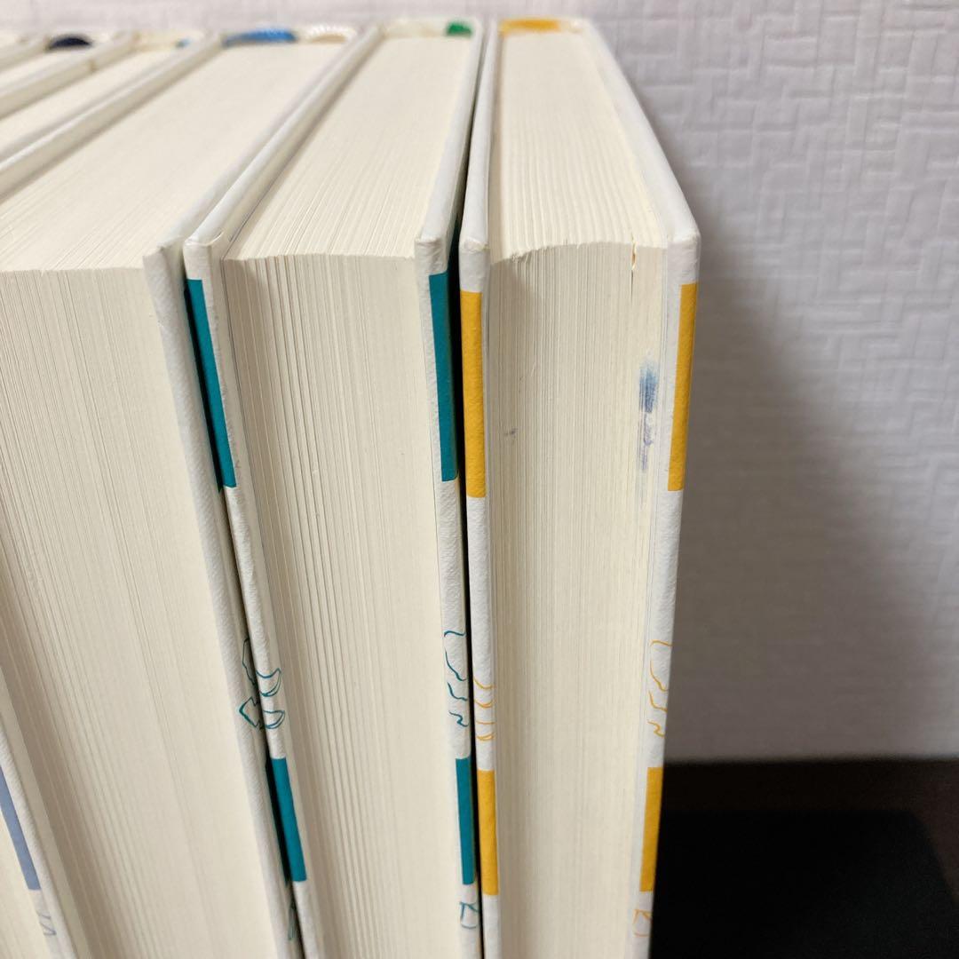 ドリトル先生物語全集 全12巻セット ハードカバー 名作 井伏鱒二 翻訳