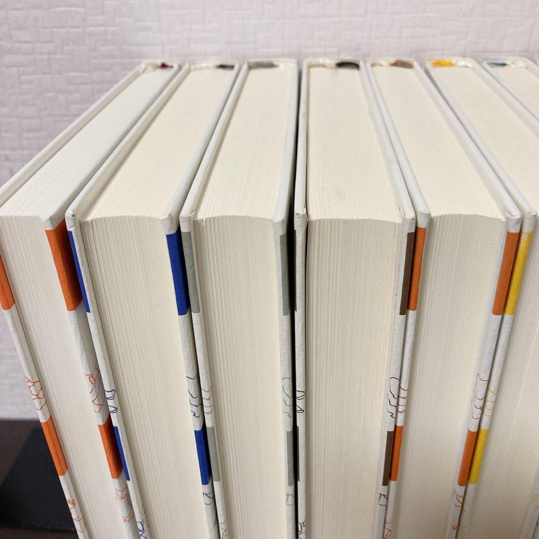 ドリトル先生物語全集 全12巻セット ハードカバー 名作 井伏鱒二 翻訳