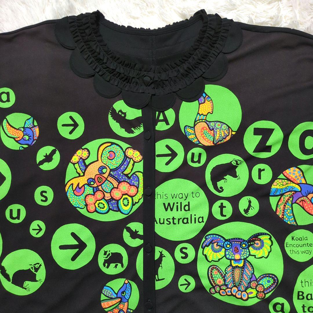 【専用】TOKUKO 1er VOL　前開き チュニック　羽織物　オーストラリア