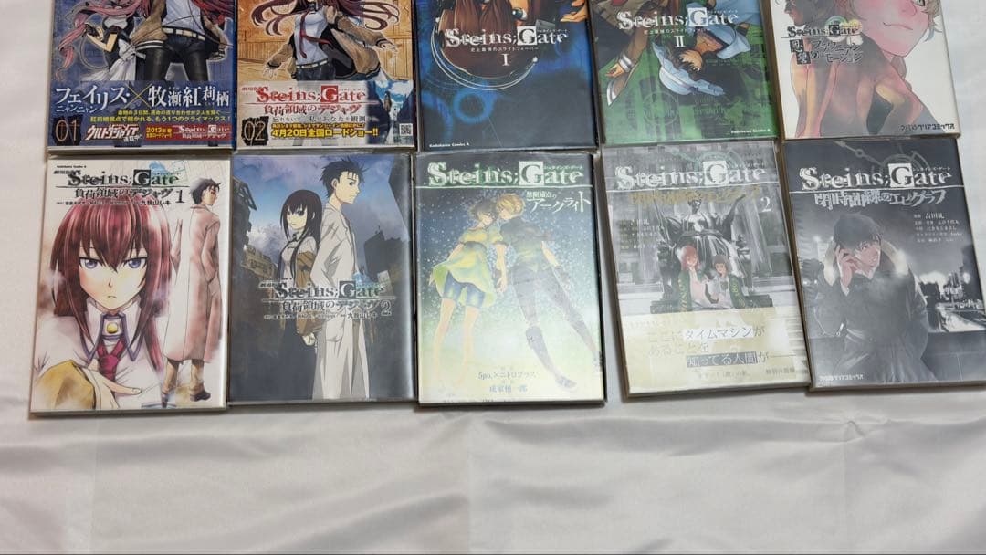 【帯多数】STEINS;GATE シュタインズゲート コミック 23冊まとめ売り
