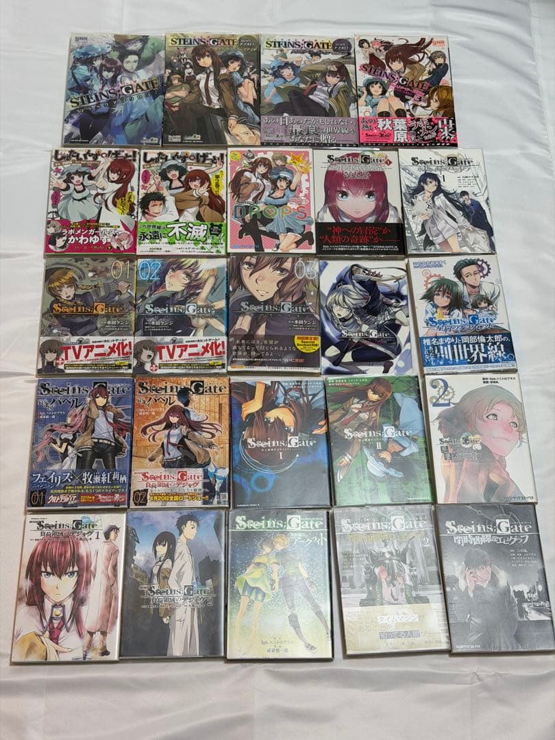 【帯多数】STEINS;GATE シュタインズゲート コミック 23冊まとめ売り
