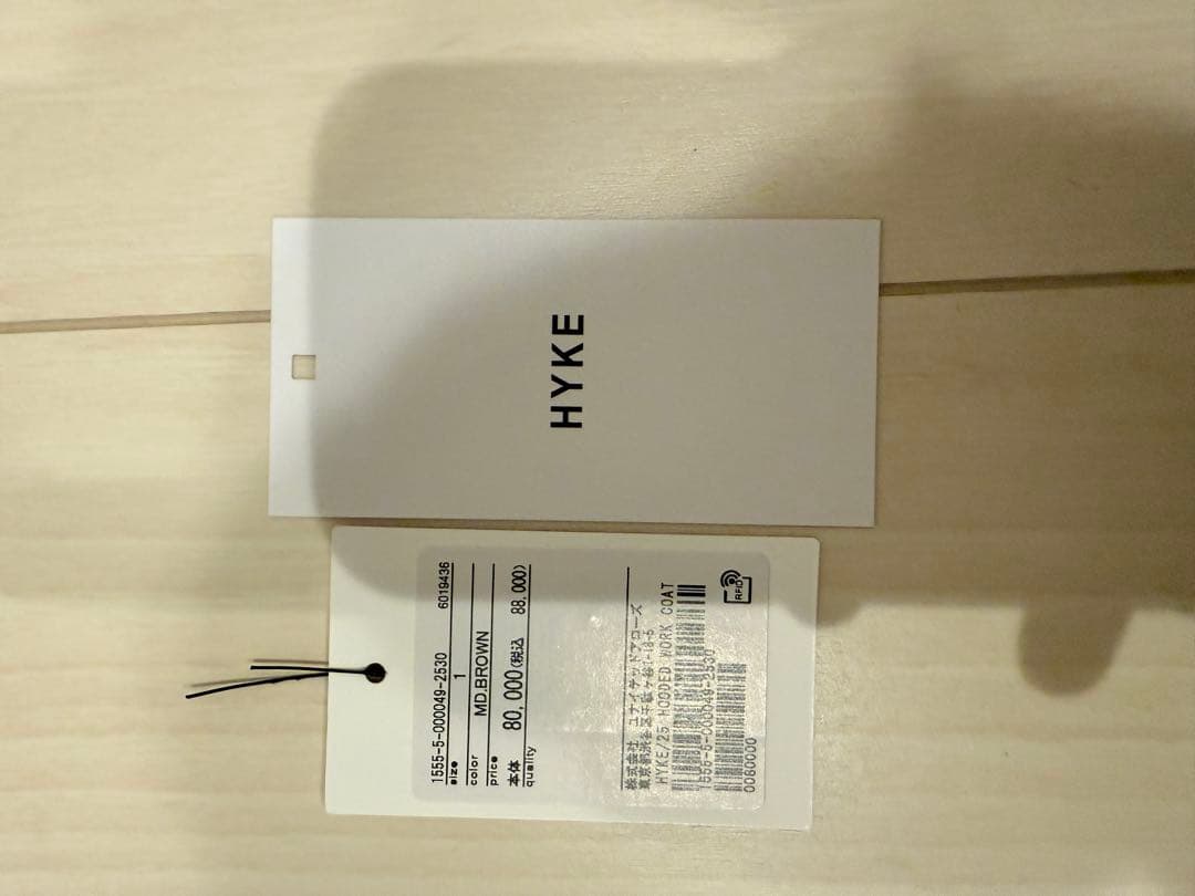 HYKE フード付きブラウンロングコート