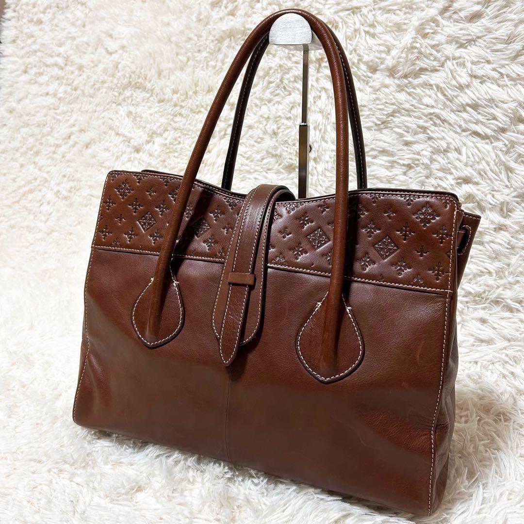 【美品】希少！袋付き ラシット 型押し アナグラム レザー A4トートバッグ