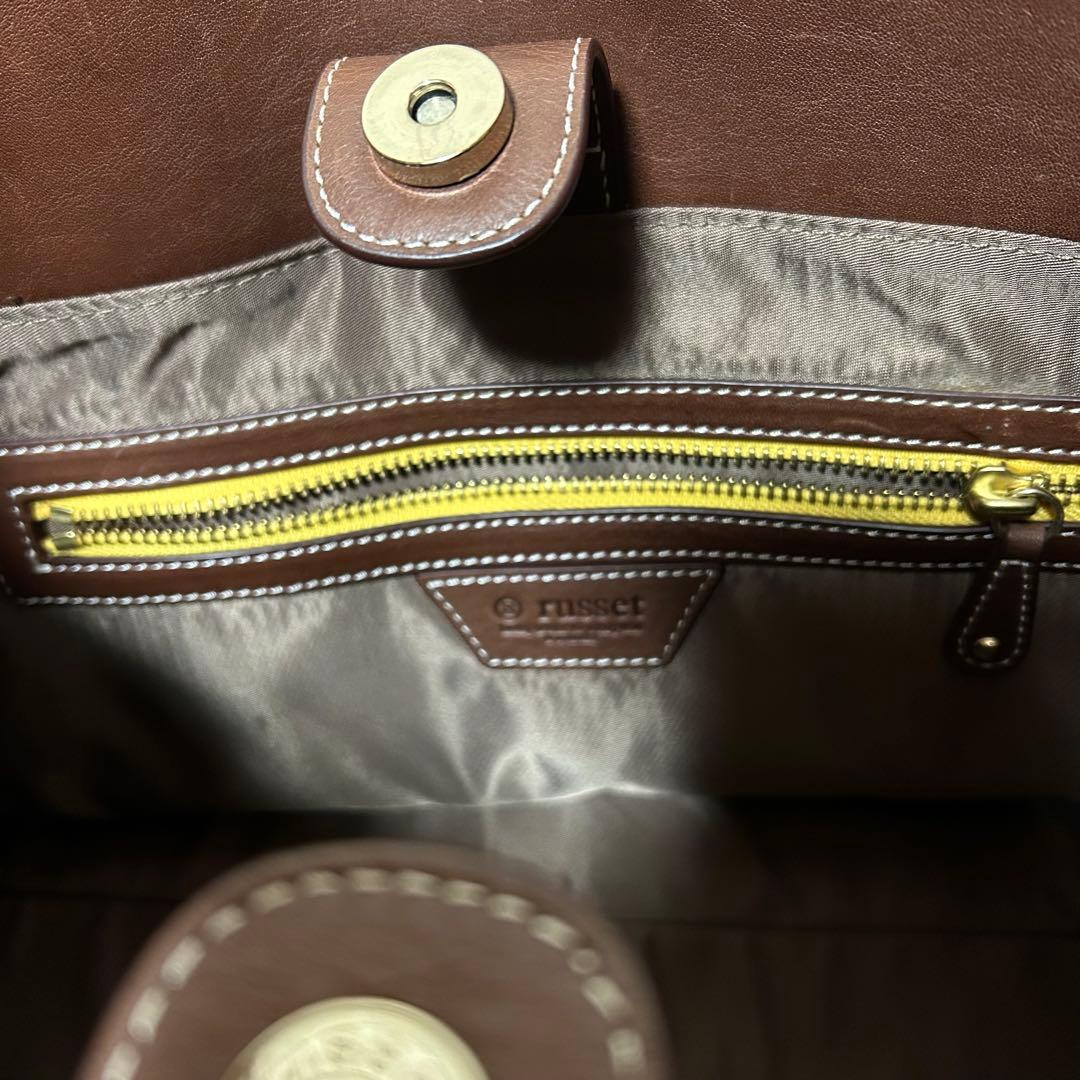 【美品】希少！袋付き ラシット 型押し アナグラム レザー A4トートバッグ