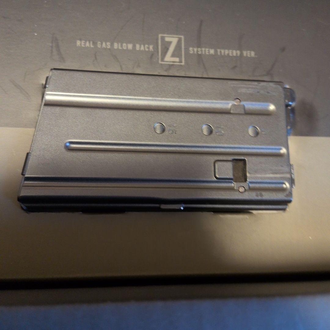 東京マルイ89式5.56mm小銃(折曲銃床型) ガスガン 安全弾速適合品