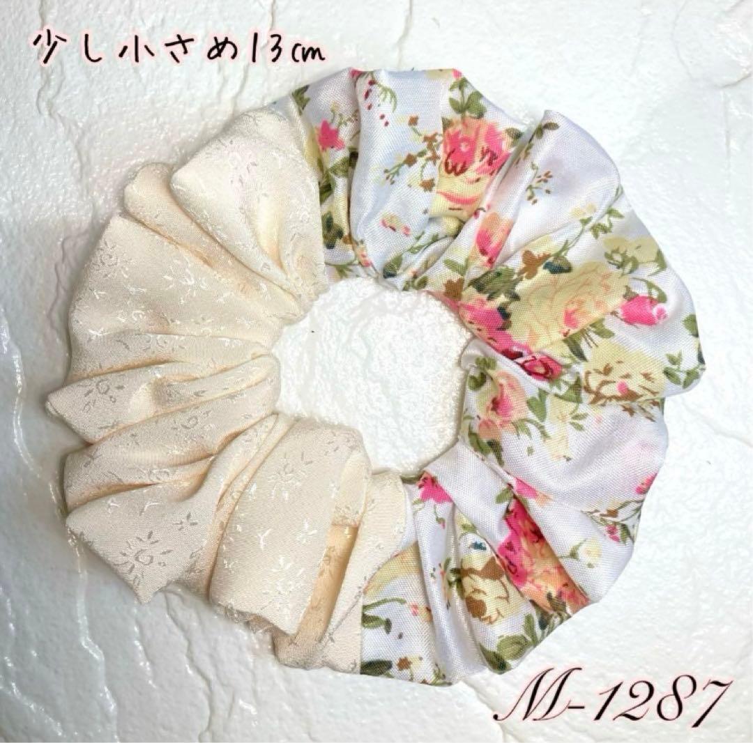 モコページです♡