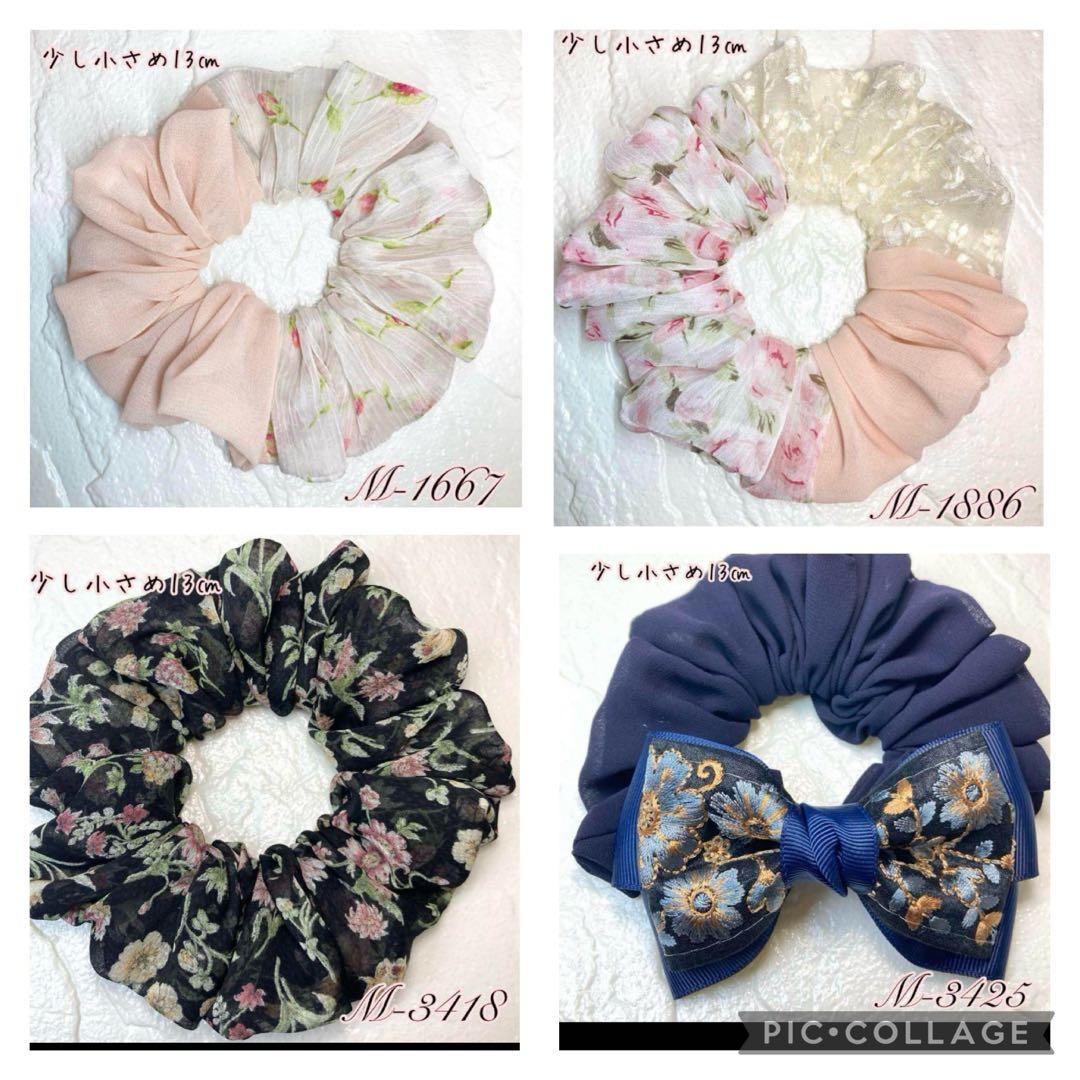 モコページです♡