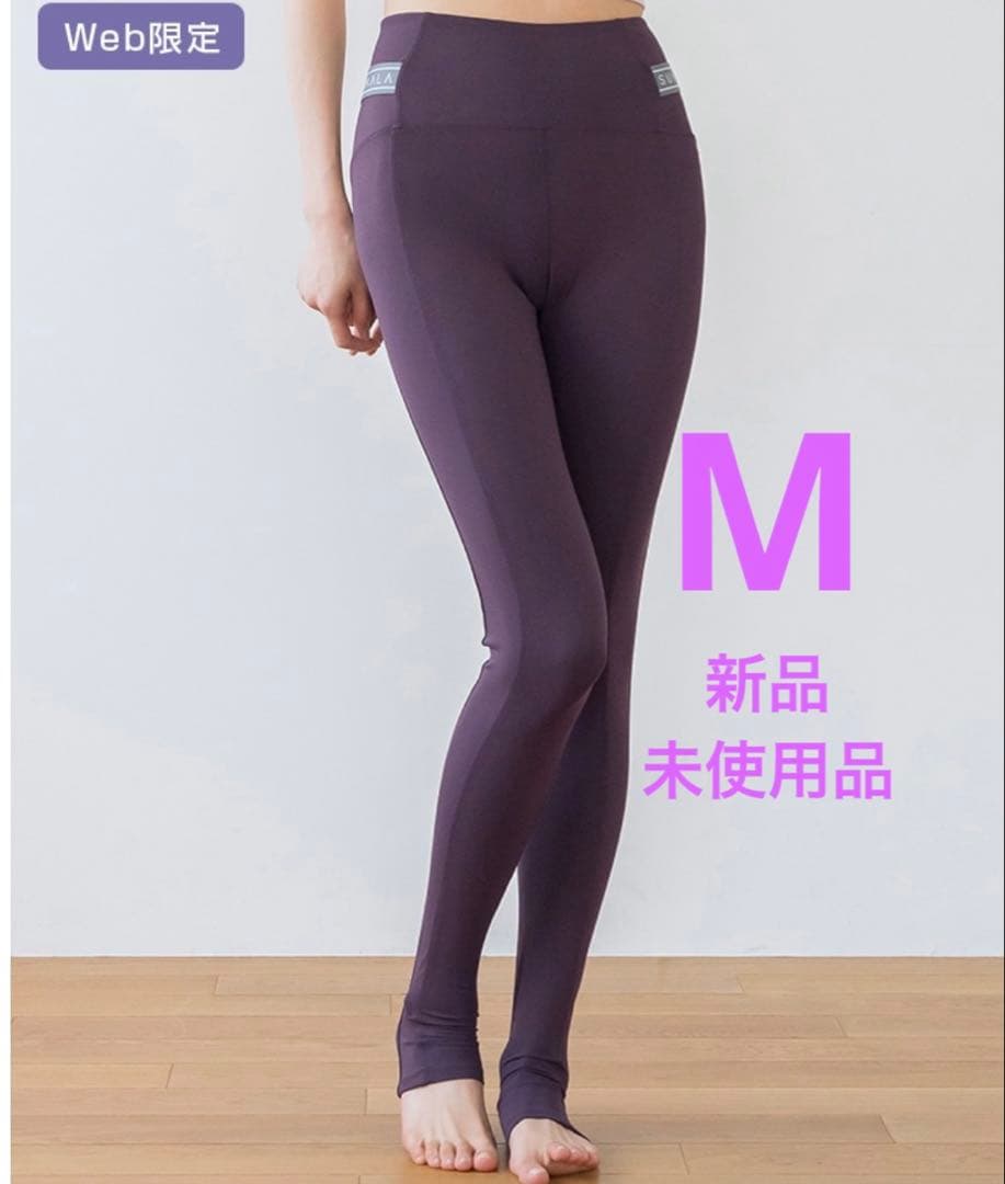 【SUKALA】　スカーラ　サイドベルトトレンカレギンス　M プラム
