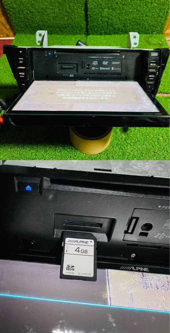 アルパインEX009V-PRAプリウスα9インチナビゲーション