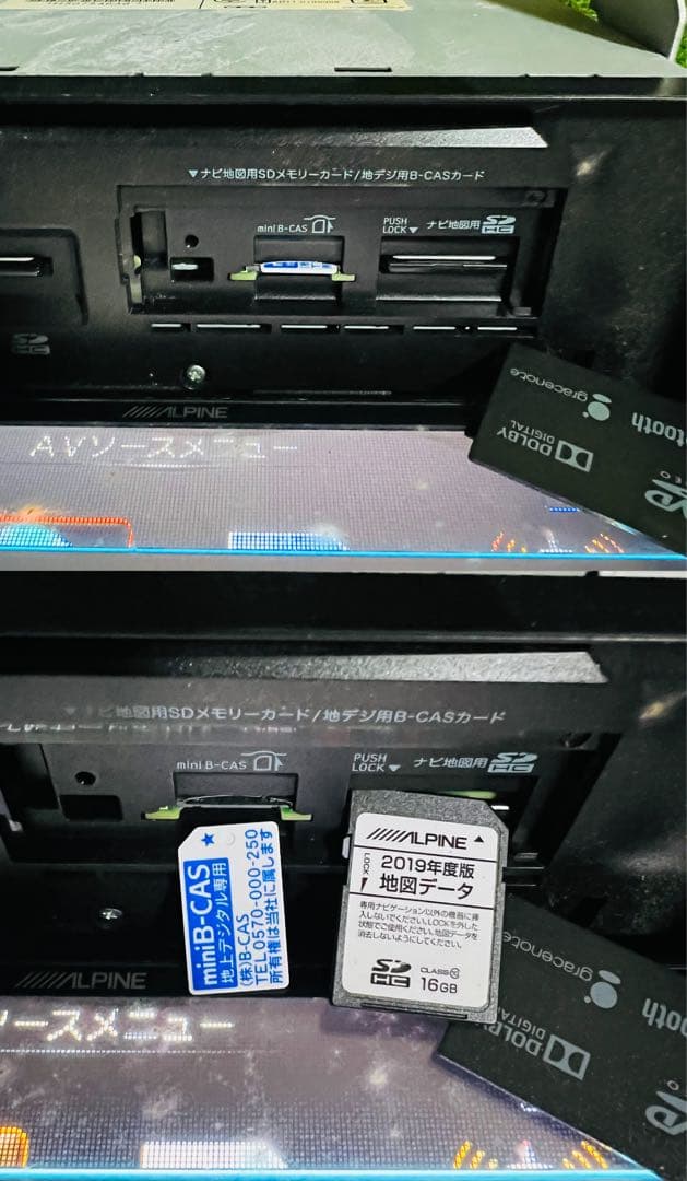 アルパインEX009V-PRAプリウスα9インチナビゲーション