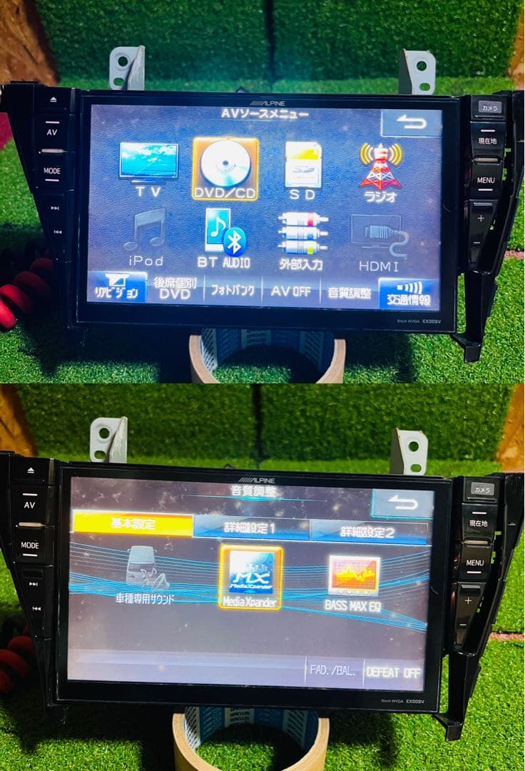 アルパインEX009V-PRAプリウスα9インチナビゲーション