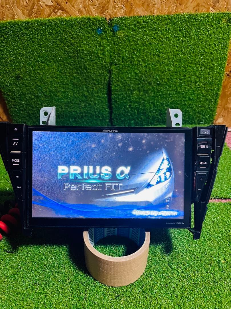 アルパインEX009V-PRAプリウスα9インチナビゲーション
