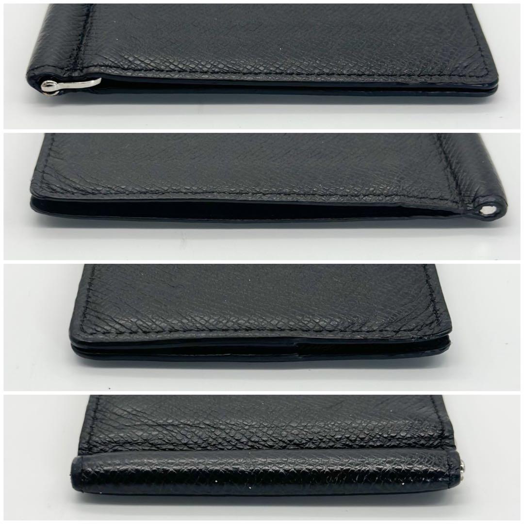 【箱付き】ルイヴィトン ポルトフォイユ パンス タイガ マネークリップ 二つ折り