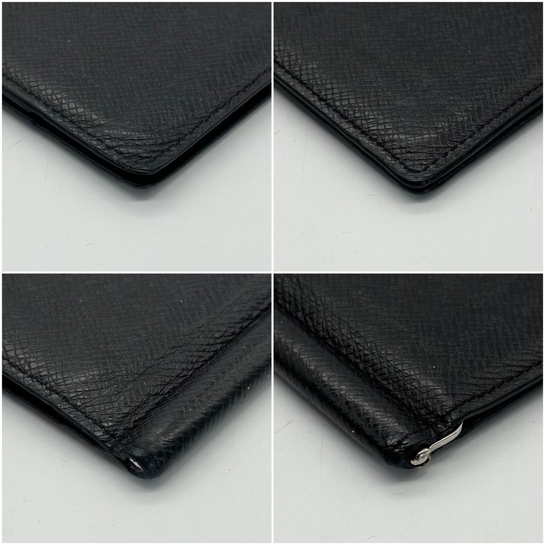 【箱付き】ルイヴィトン ポルトフォイユ パンス タイガ マネークリップ 二つ折り