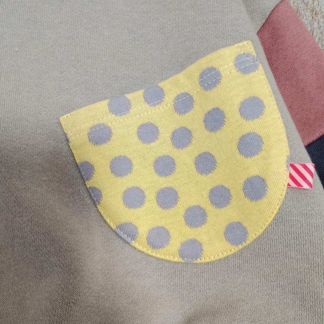 きつん様•*¨*•.¸♬︎