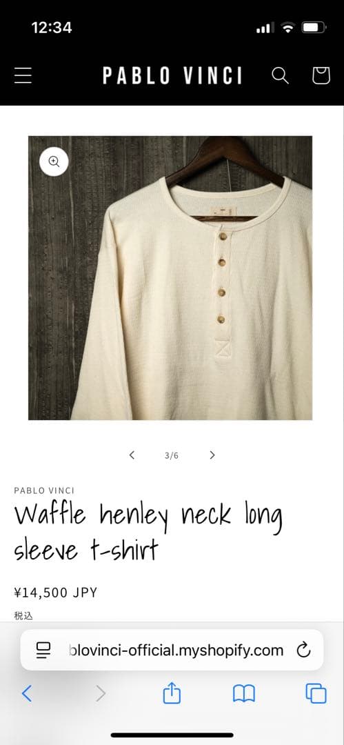 トップス pablo vinci waffle henley neck