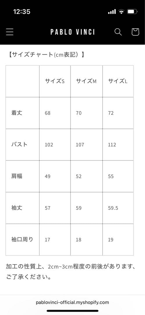 トップス pablo vinci waffle henley neck