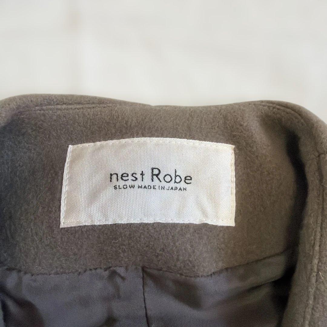 さっちん様【美品】ネストローブ ウールショートジャケット ブラウン系 ナチュラル