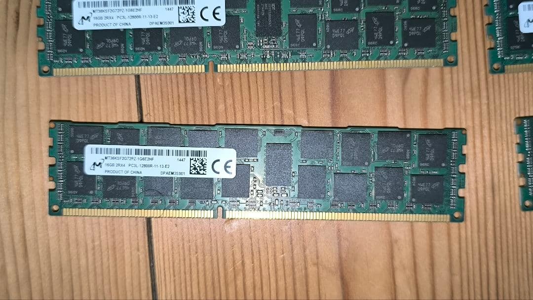 Fujitsu PRIMERGY RX300 S8 サーバー メモリ256gb